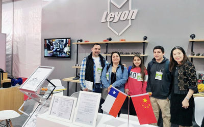 الصين Leyon steel Co., Ltd ملف الشركة